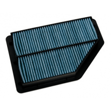 Crv Hava Filtresi 2006-2012 Dizel