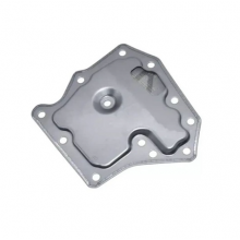 Micra Şanzıman Filtresi 2003-2010 (Otomatik)
